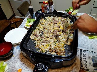 ペッパーライス作成中