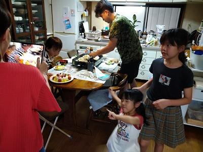 もうすぐ出来るきねぇ
