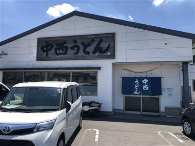 中西うどん
