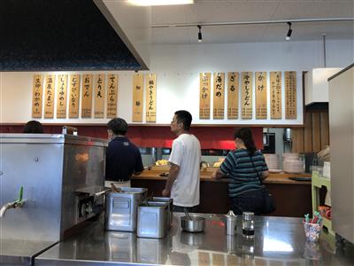店内
