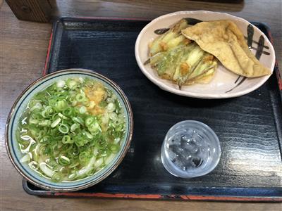 シンプルにかけ320円