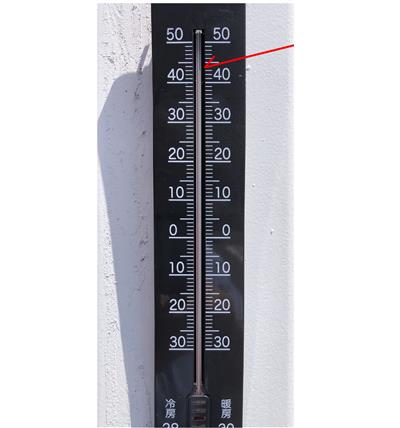 44℃超え
