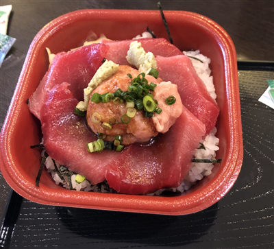 マグロ丼