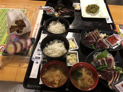 「かつおタタキ定食」
