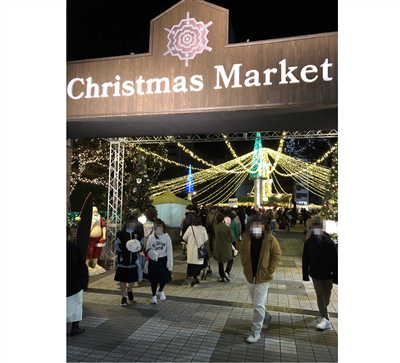Christmas Market