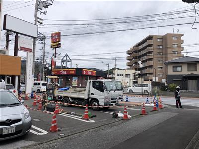 工事