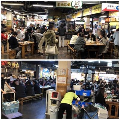 ひろめ市場