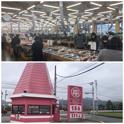 「周ちゃん広場」