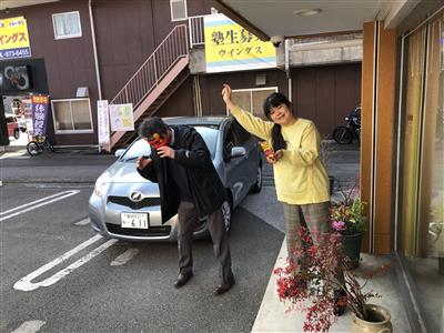豆まき