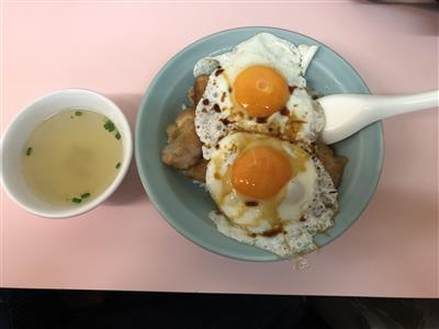 並盛