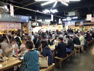 「ひろめ市場」