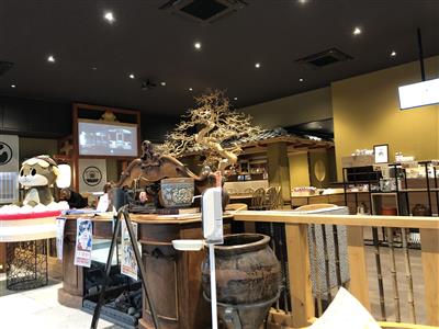 店内