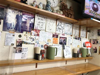 店内