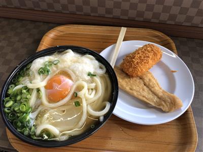 やまかけ月見、大