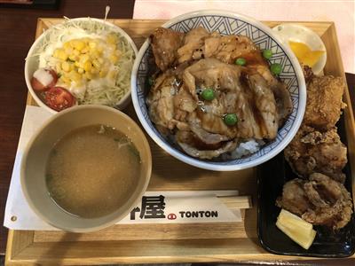 豚丼
