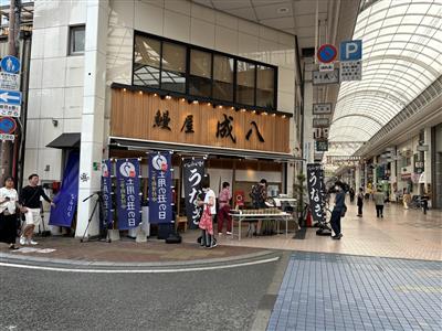 うなぎ
