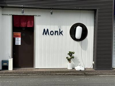 Monk