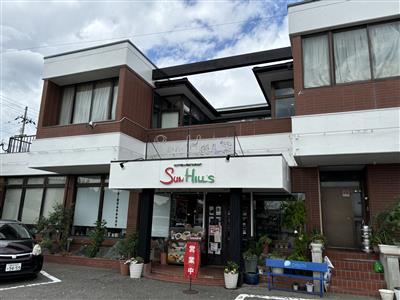 サンヒルズ