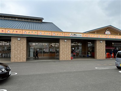 「周ちゃん広場」