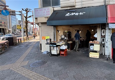 えめろーど