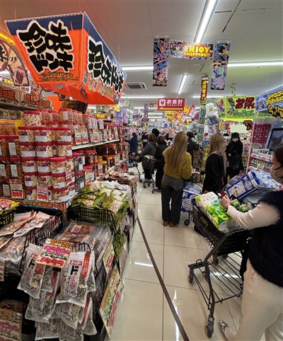 店内
