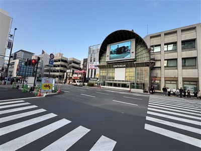 銀天街