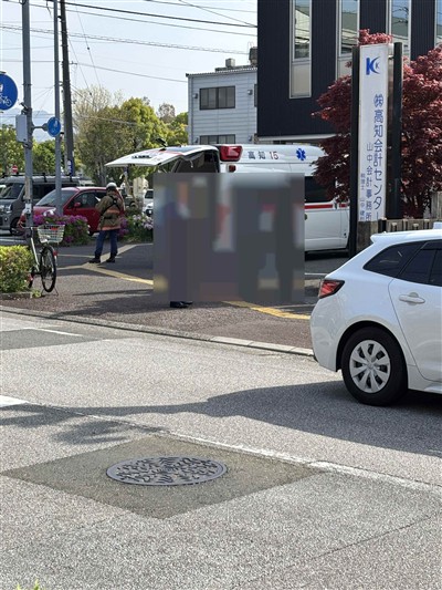 事情聴取