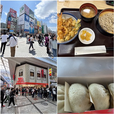 ひっかけ橋