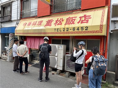 入口 入口