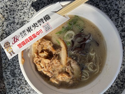 炙りチャーシュー麺 炙りチャーシュー麺