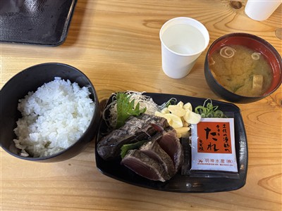 「明神丸」カツオたたき定食